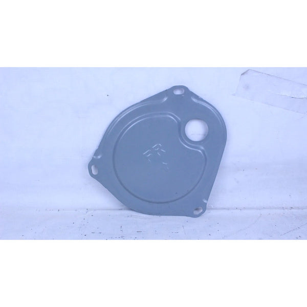 Tapa De Registro Bomba De Gasolina Nissan Versa 12-19 Plateado 12